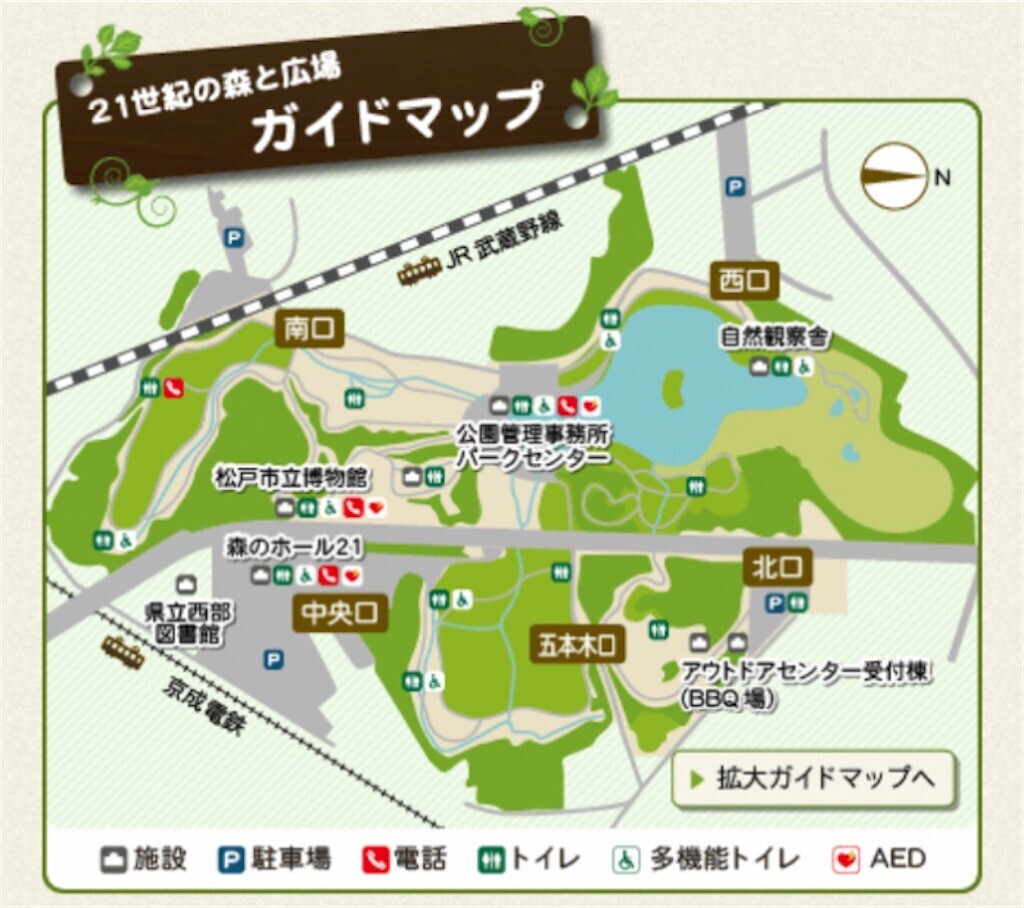 f:id:kaccinster:20260109180423j:image