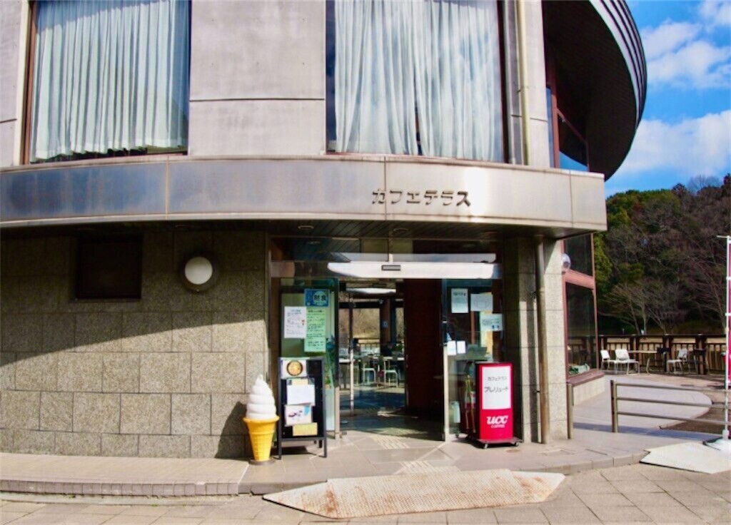 f:id:kaccinster:20260109180459j:image