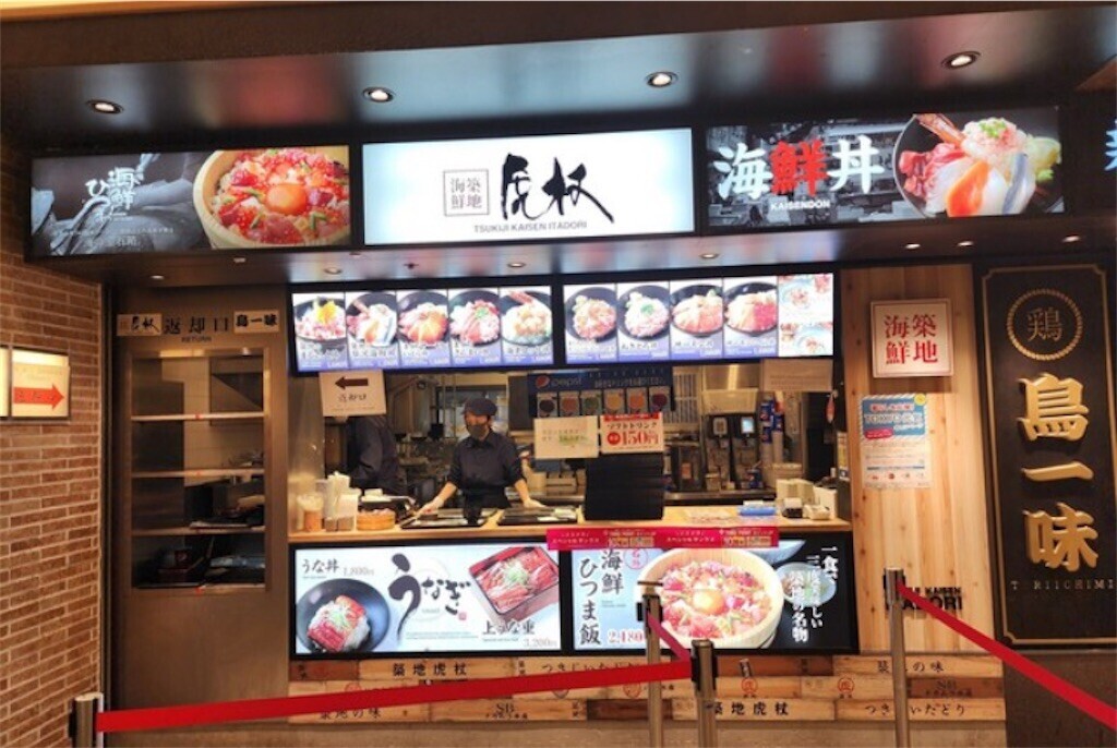 f:id:kaccinster:20260113203828j:image