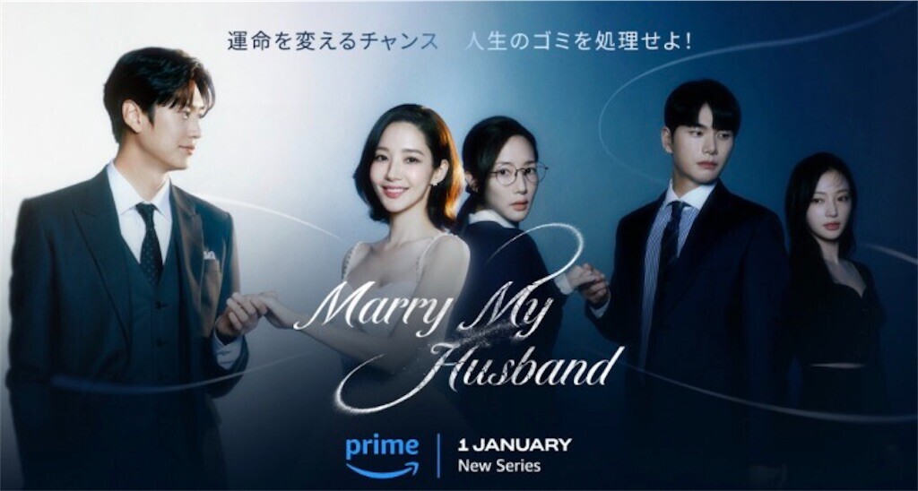 f:id:kaccinster:20260209190736j:image f:id:kaccinster:20260209190736j:image