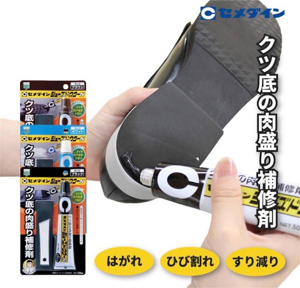 f:id:kaccinster:20260210144235j:image