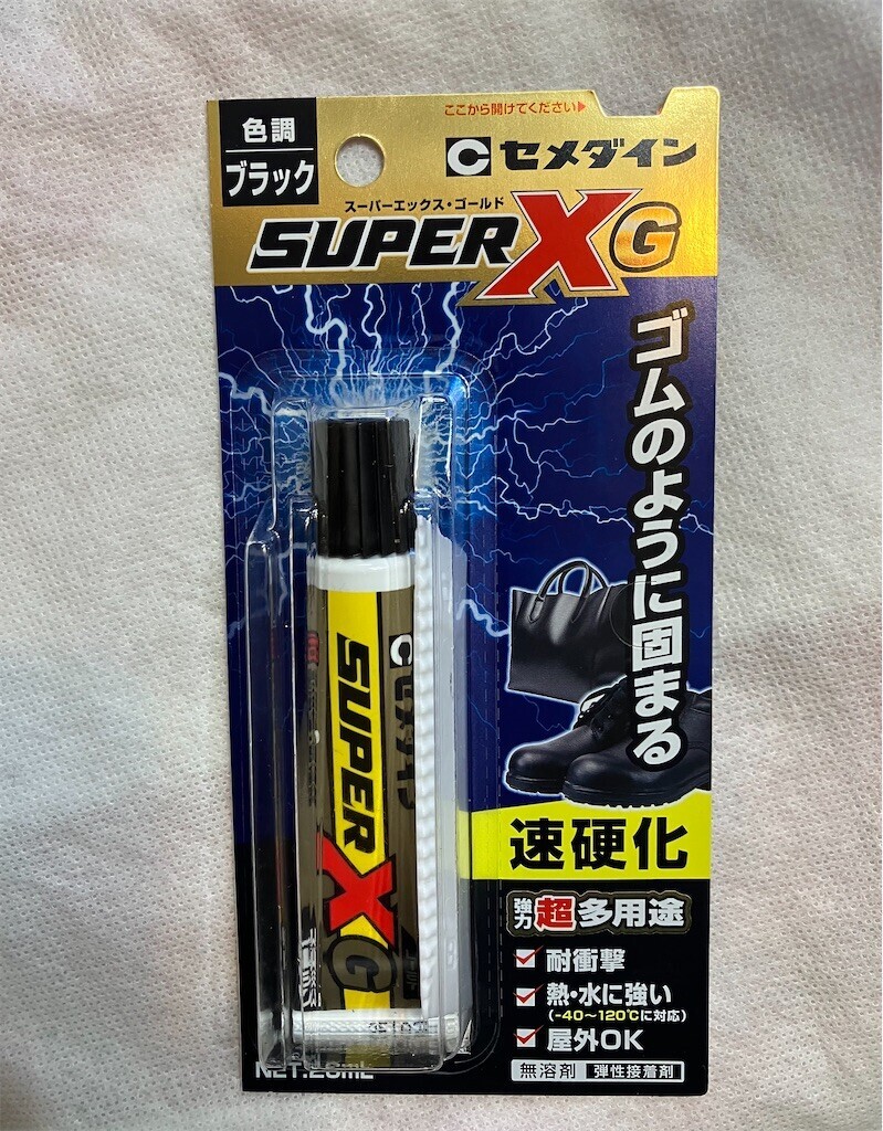f:id:kaccinster:20260210144359j:image
