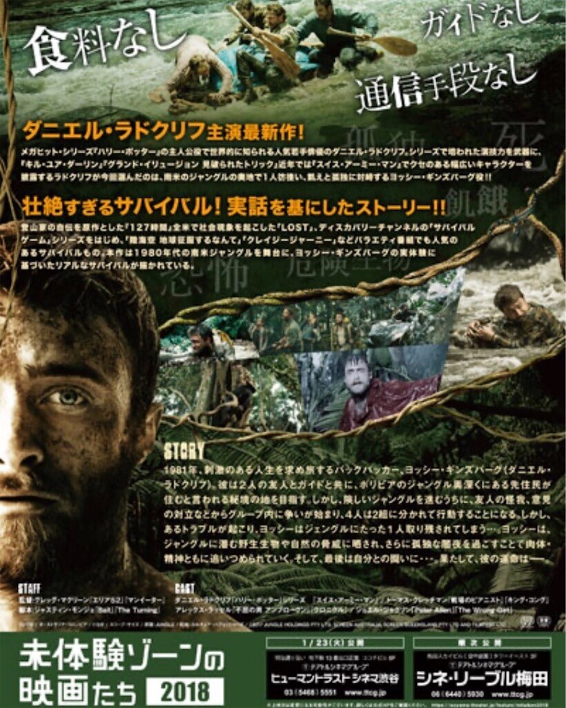 f:id:kaccinster:20260214193044j:image