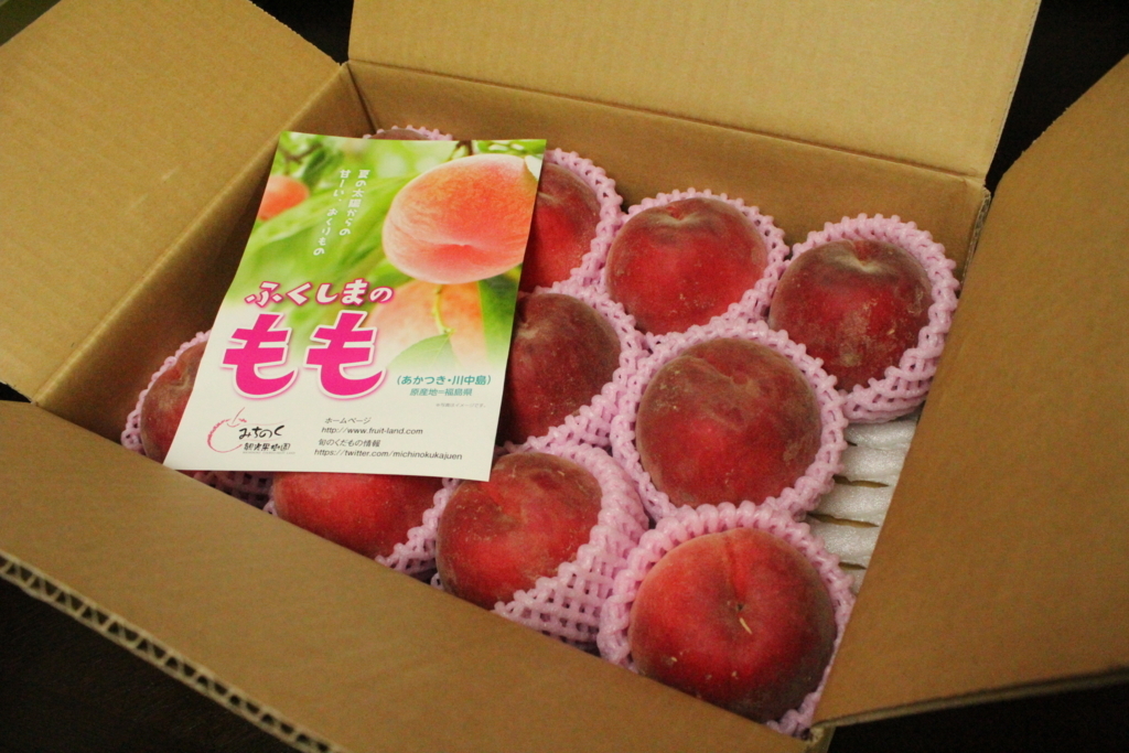 f:id:kachaneko:20170828203554j:plain f:id:kachaneko:20170828203554j:plain