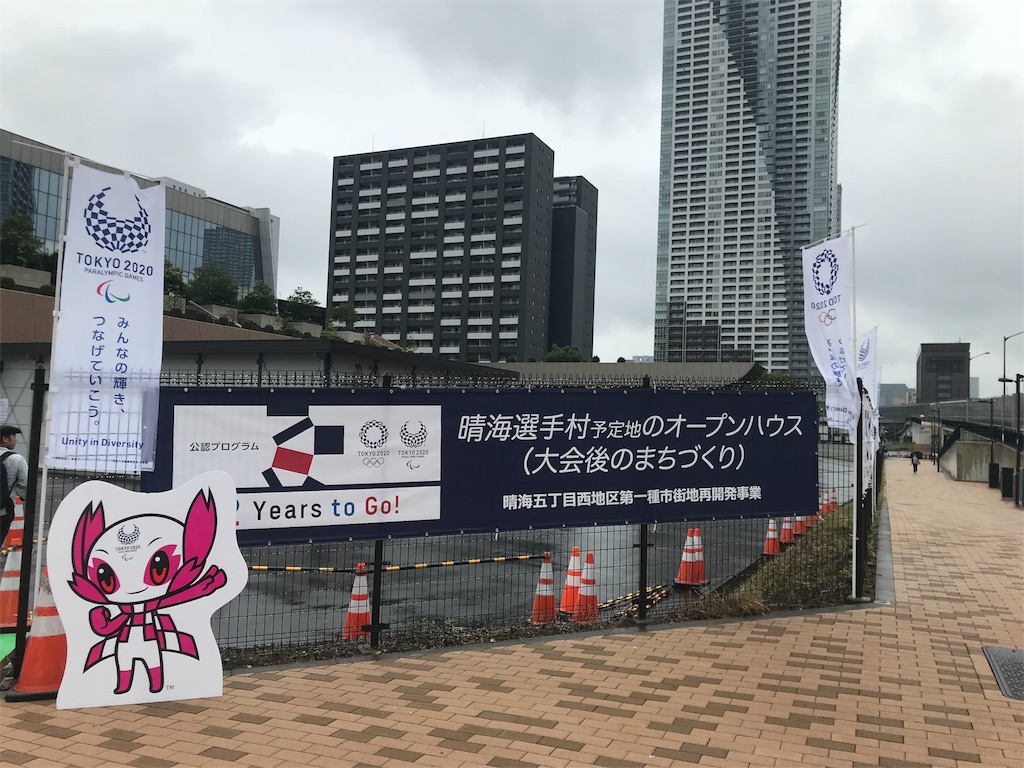 f:id:kachidokilife:20180927090922j:image