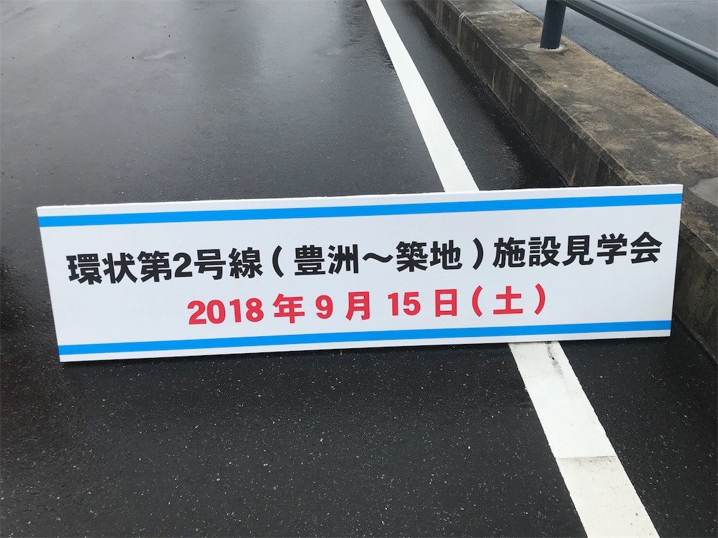 f:id:kachidokilife:20180927091536j:image
