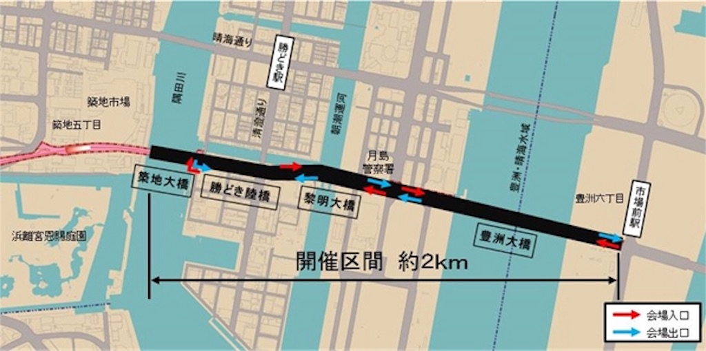 築地 豊洲市場の環状2号線を歩いてきたよ 勝どきに住む共働き夫婦の地元情報ブログ ときどき月島