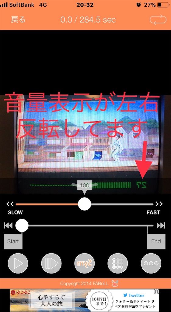 f:id:kachidokilife:20181003203445j:image