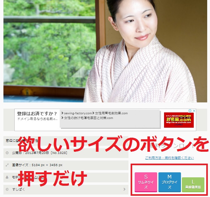f:id:kachidokilife:20181119225448j:plain f:id:kachidokilife:20181119225448j:plain