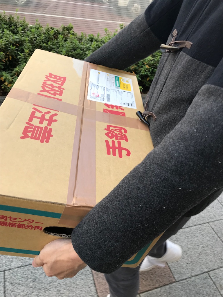 f:id:kachidokilife:20181219093141j:image