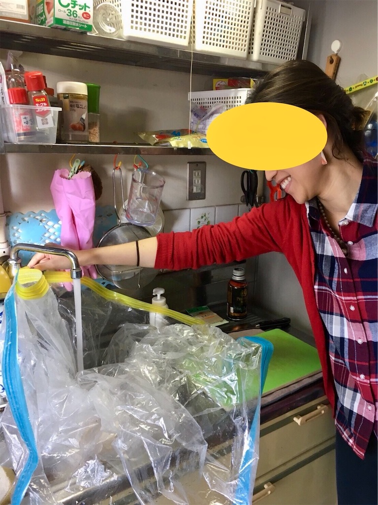 f:id:kachidokilife:20181219221649j:image