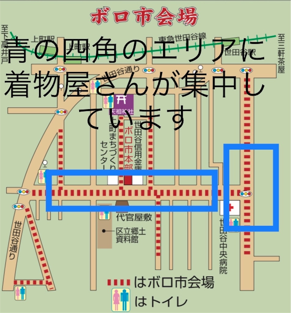 f:id:kachidokilife:20181221091322j:image f:id:kachidokilife:20181221091322j:image