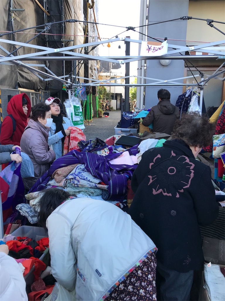 f:id:kachidokilife:20181221091657j:image f:id:kachidokilife:20181221091657j:image