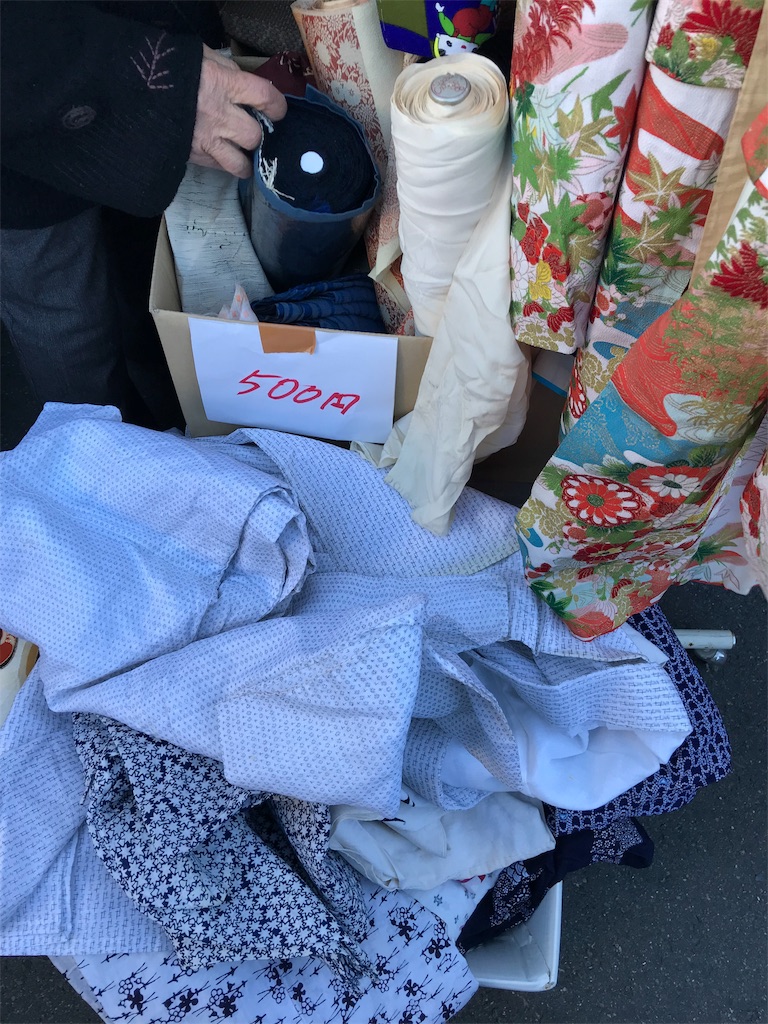 f:id:kachidokilife:20181221091726j:image f:id:kachidokilife:20181221091726j:image