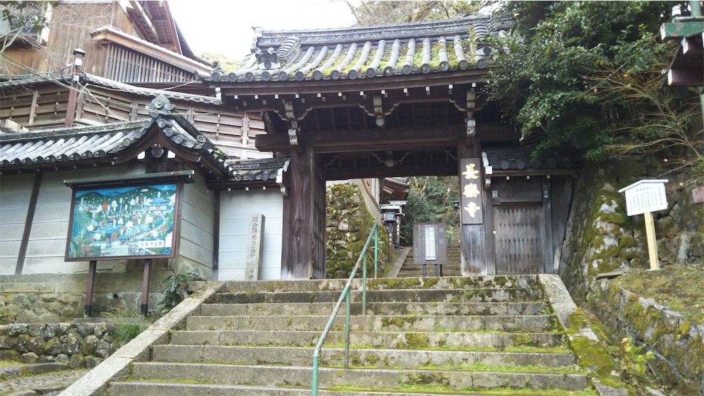 f:id:kachidokilife:20181230165754j:image