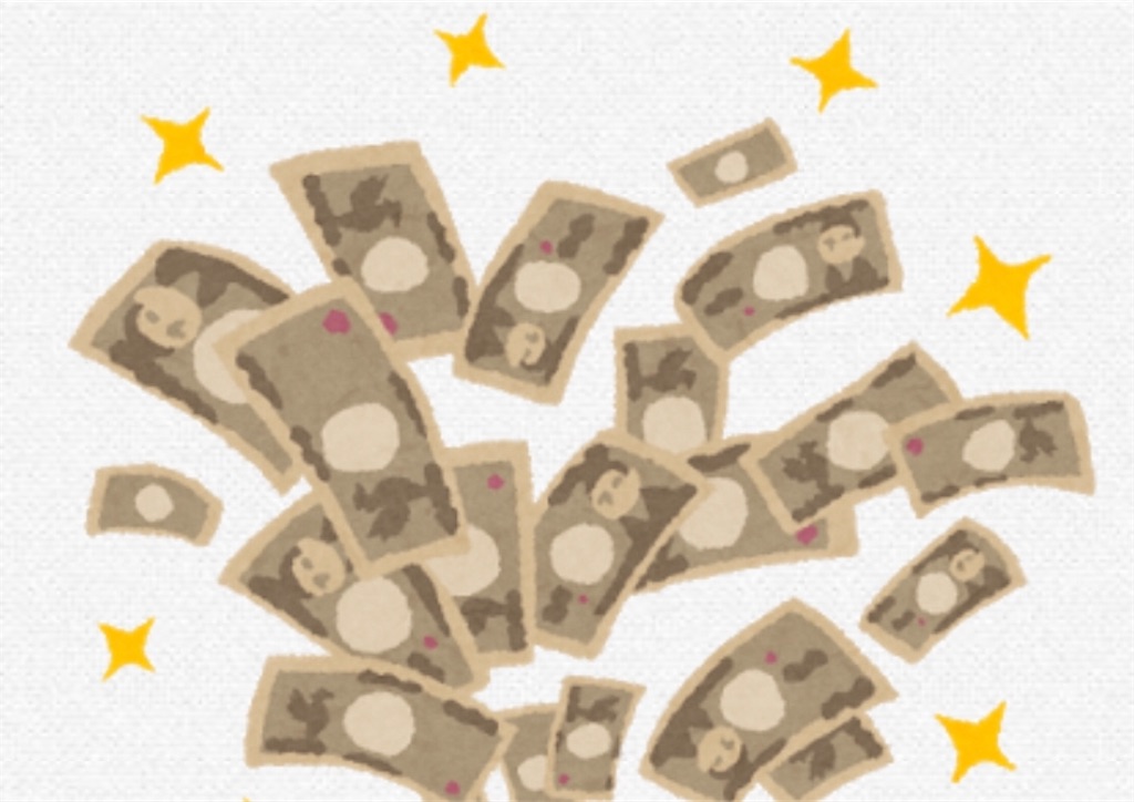 f:id:kachidokilife:20190310153351j:image