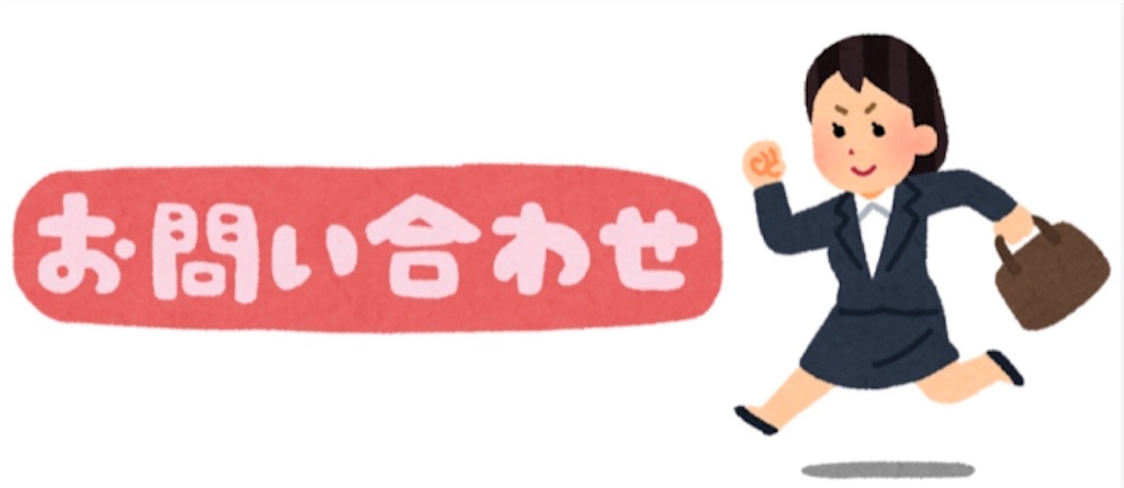 f:id:kachidokilife:20190512223000j:image f:id:kachidokilife:20190512223000j:image