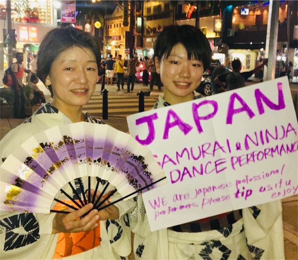 f:id:kachidokilife:20190711090020j:image
