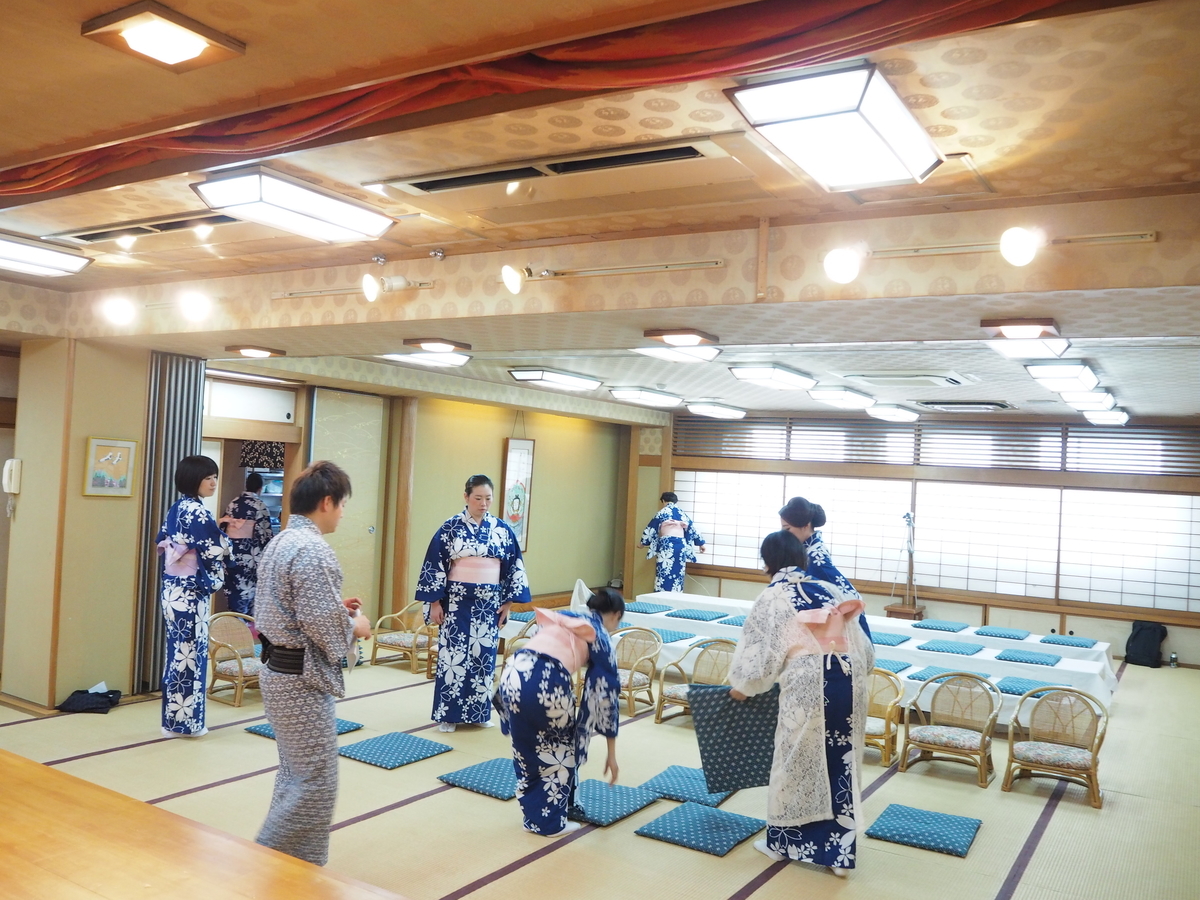 f:id:kachidokilife:20190813105154j:plain f:id:kachidokilife:20190813105154j:plain