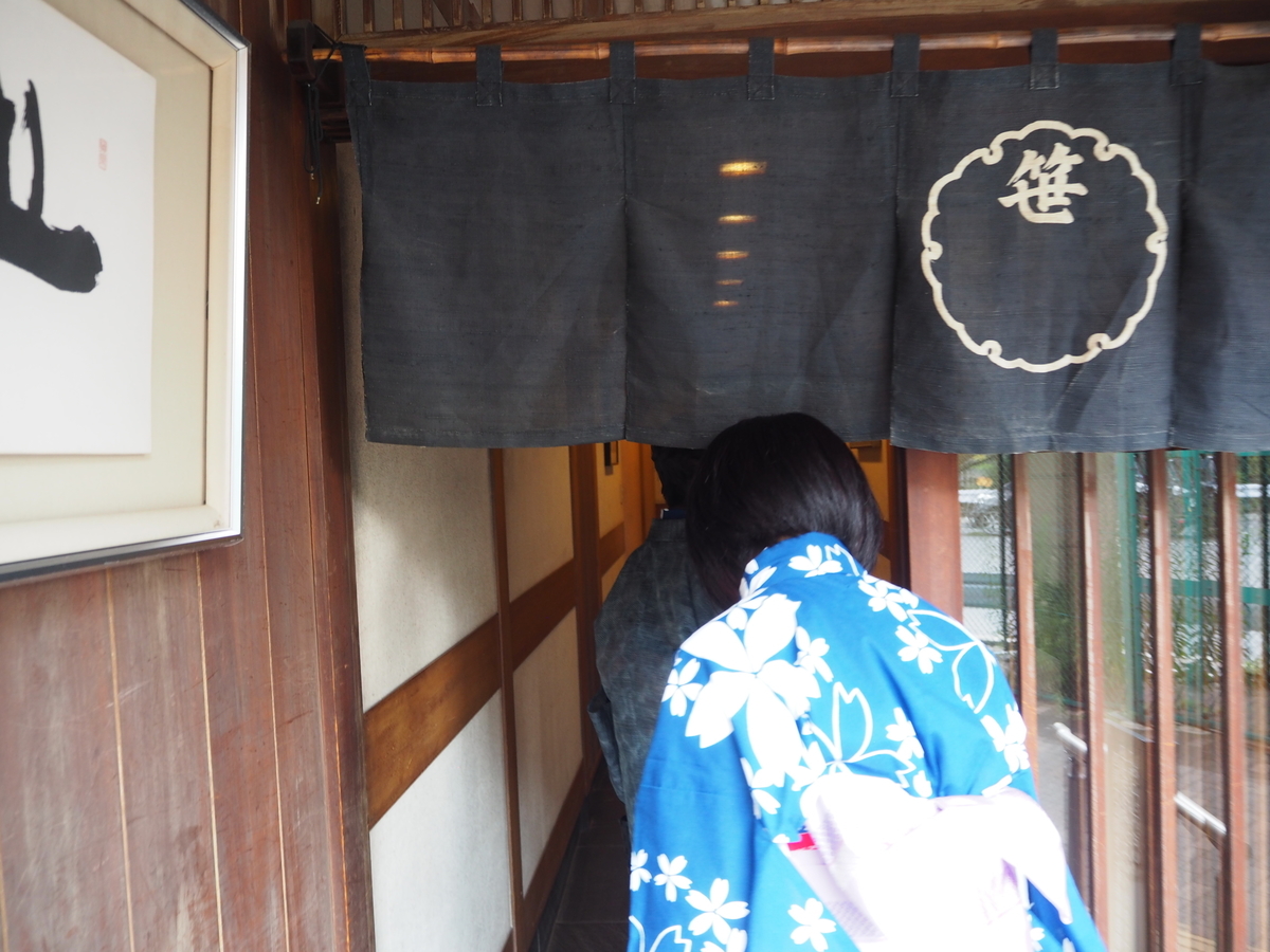 f:id:kachidokilife:20190813120954j:plain f:id:kachidokilife:20190813120954j:plain