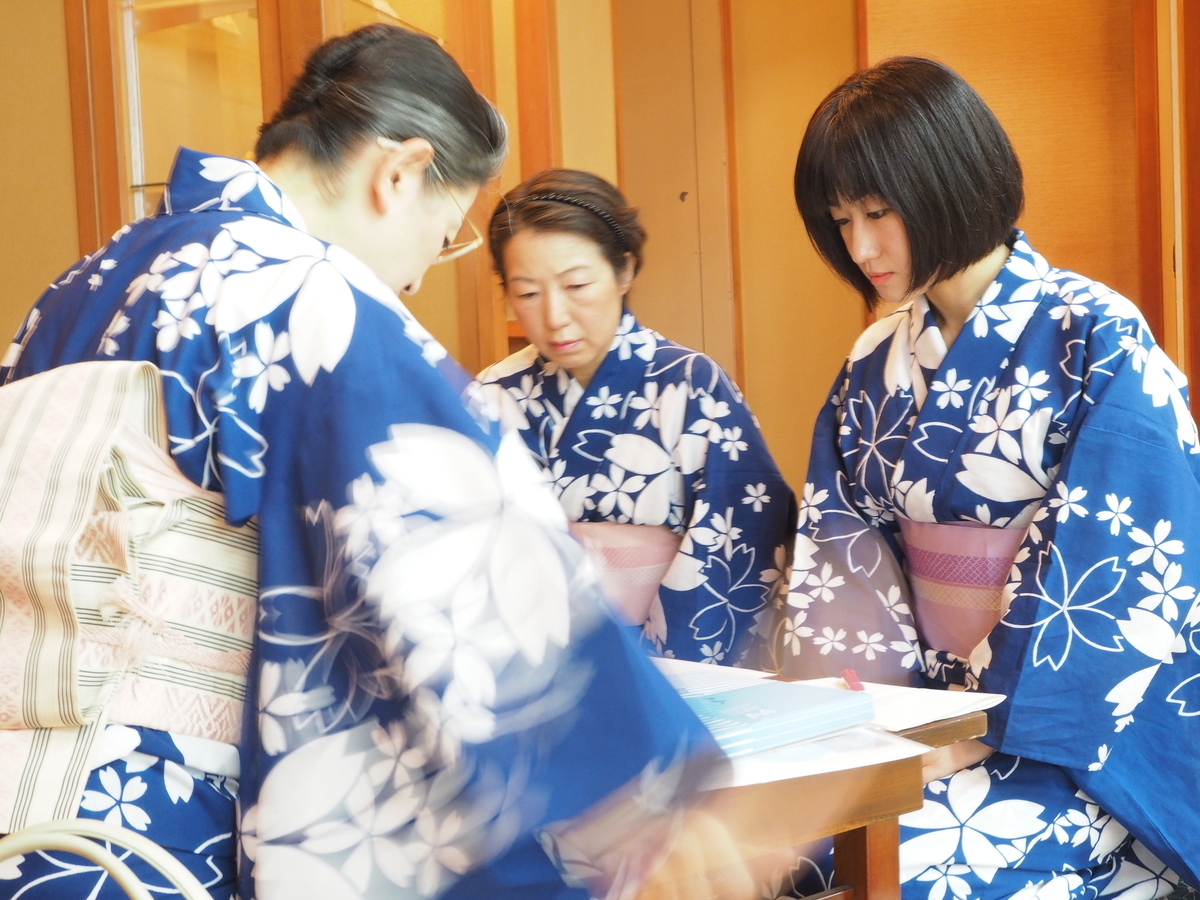 f:id:kachidokilife:20190813121928j:plain f:id:kachidokilife:20190813121928j:plain