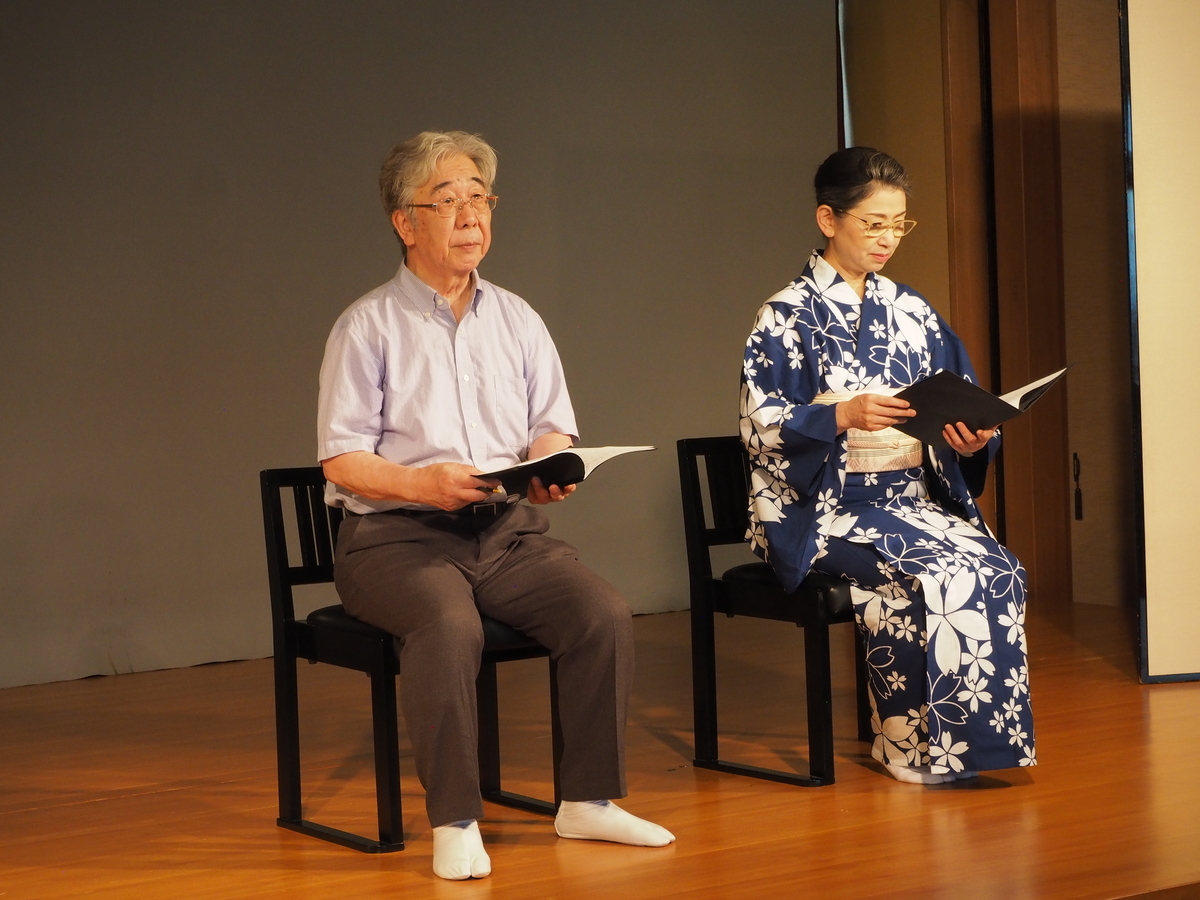 f:id:kachidokilife:20190817094208j:plain f:id:kachidokilife:20190817094208j:plain
