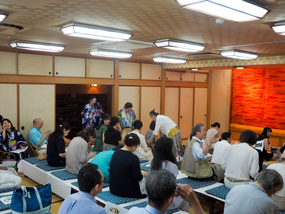 f:id:kachidokilife:20190817095806j:plain f:id:kachidokilife:20190817095806j:plain