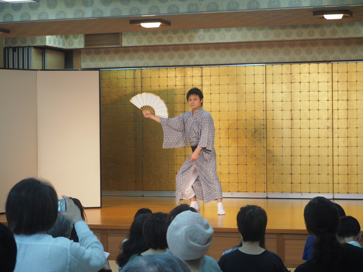 f:id:kachidokilife:20190817100131j:plain f:id:kachidokilife:20190817100131j:plain
