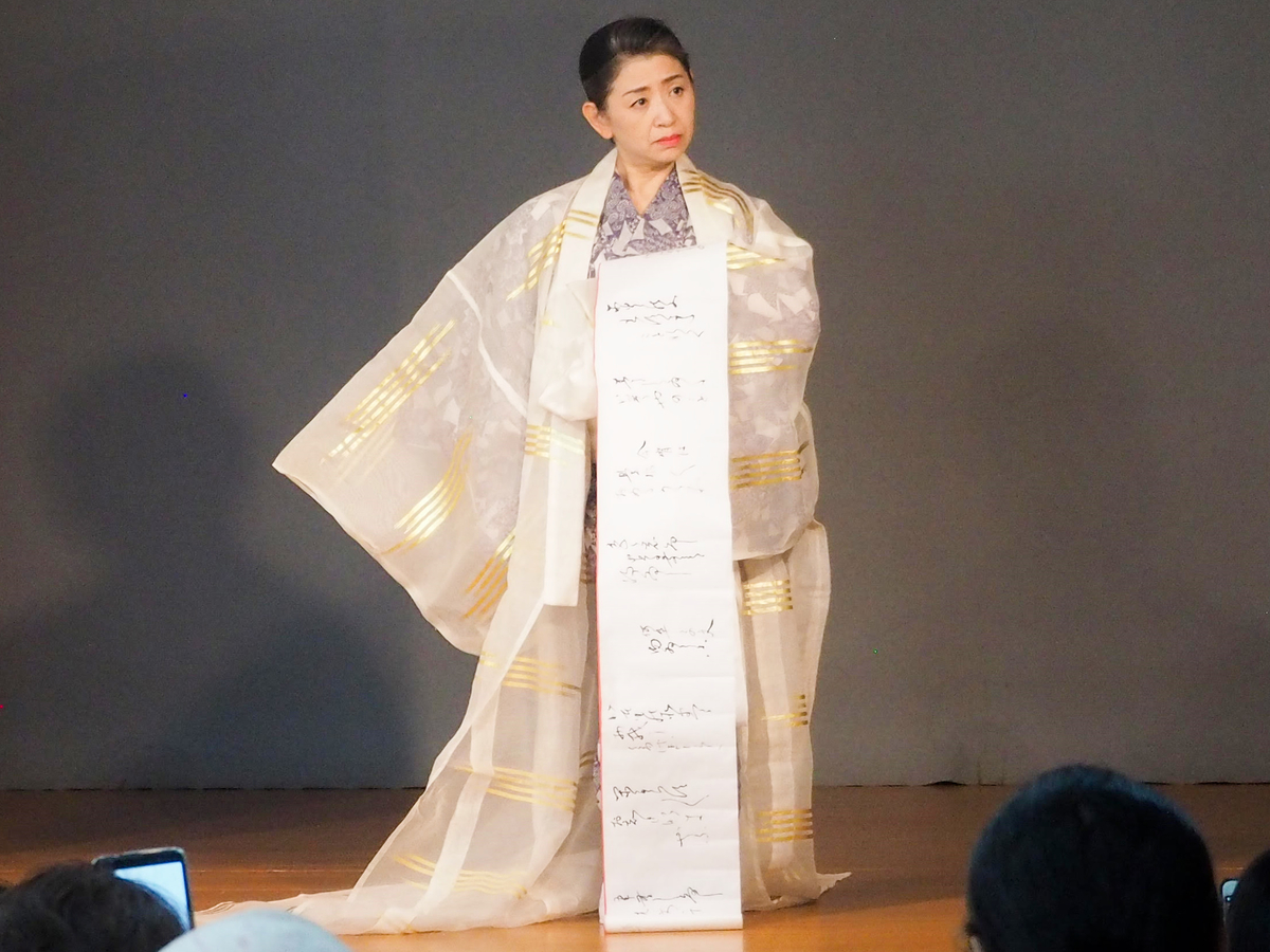 f:id:kachidokilife:20190817170910j:plain f:id:kachidokilife:20190817170910j:plain