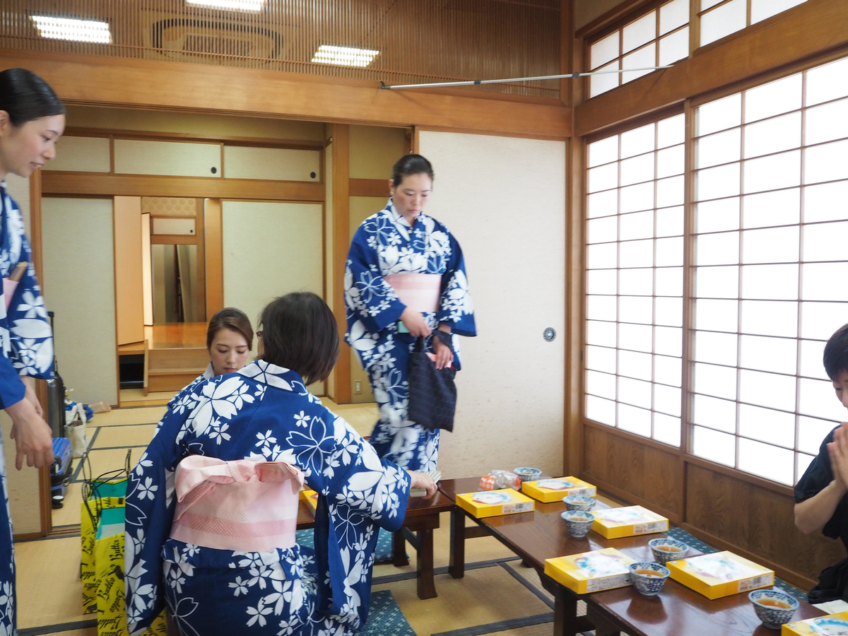 f:id:kachidokilife:20190817214620j:plain f:id:kachidokilife:20190817214620j:plain