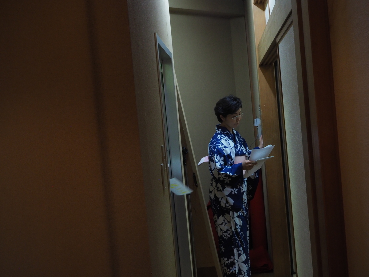 f:id:kachidokilife:20190819191510j:plain f:id:kachidokilife:20190819191510j:plain