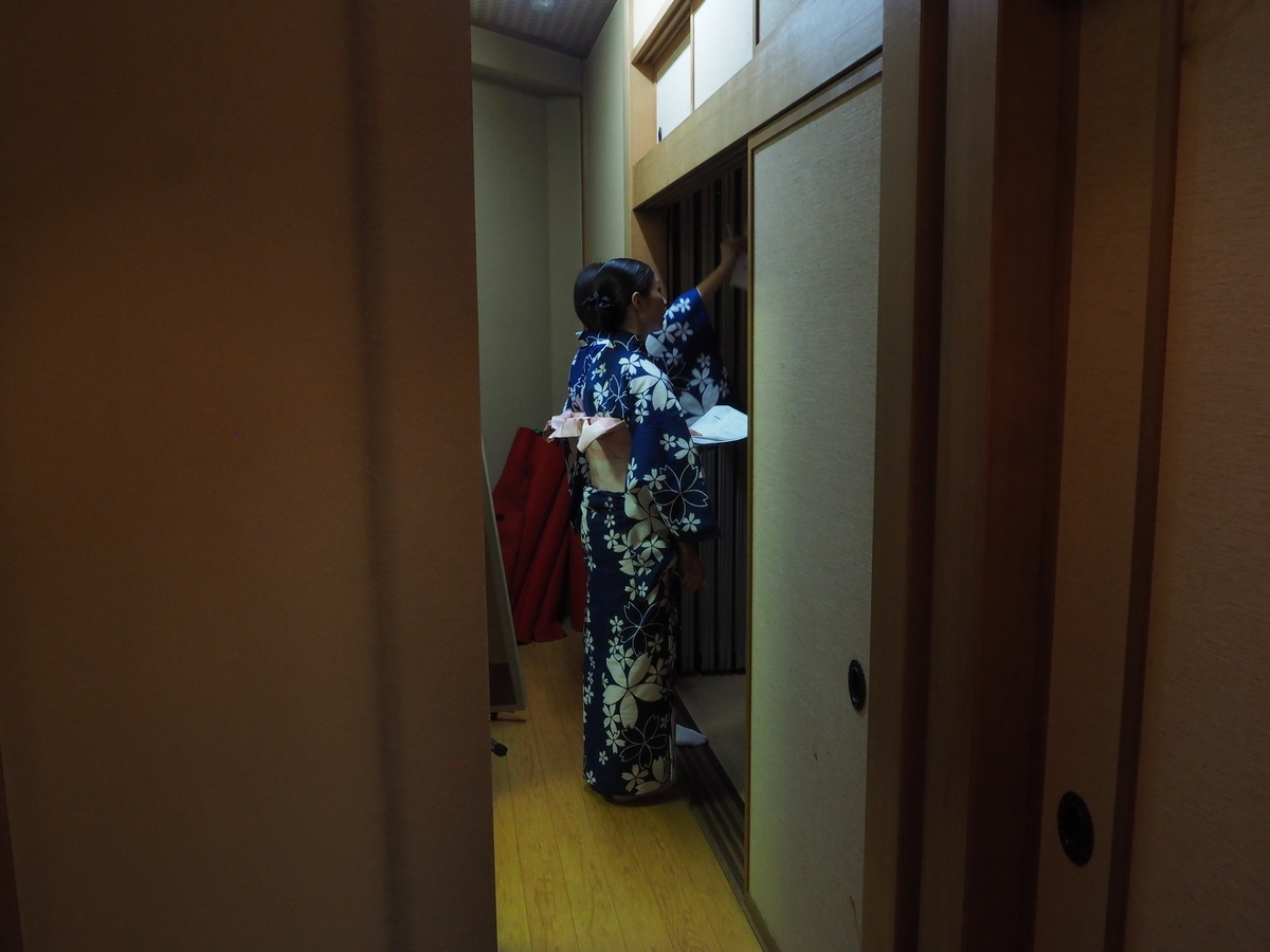 f:id:kachidokilife:20190819191558j:plain f:id:kachidokilife:20190819191558j:plain