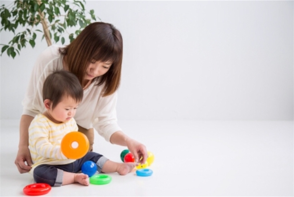f:id:kachidokilife:20190910122712j:image f:id:kachidokilife:20190910122712j:image