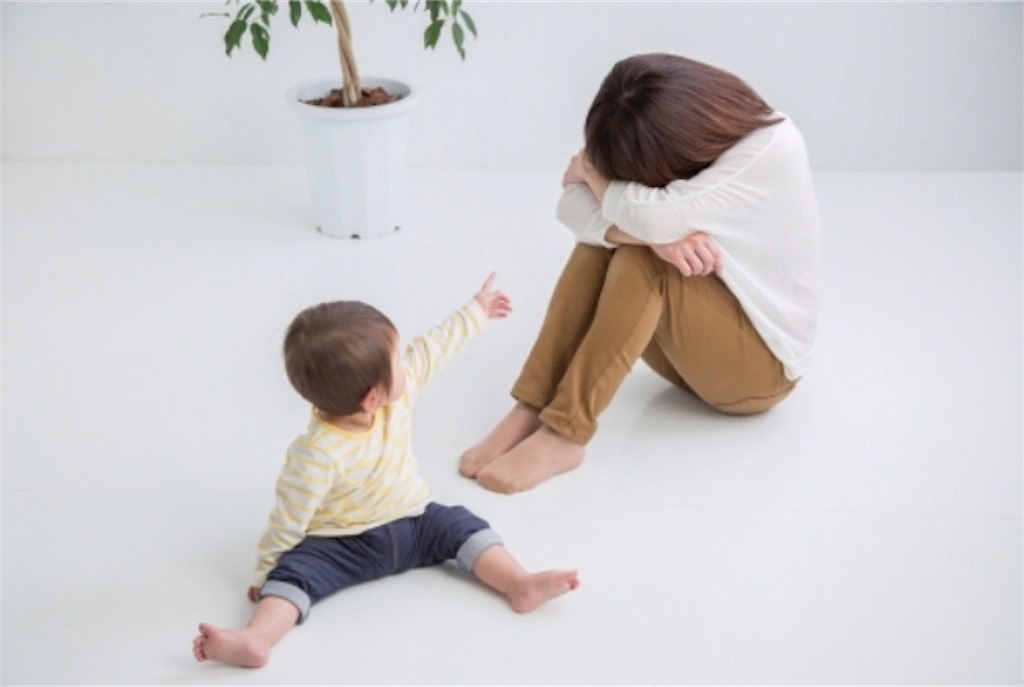 f:id:kachidokilife:20190910122739j:image f:id:kachidokilife:20190910122739j:image