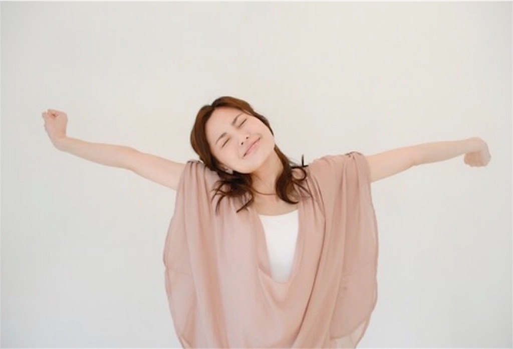 f:id:kachidokilife:20190910122920j:image f:id:kachidokilife:20190910122920j:image