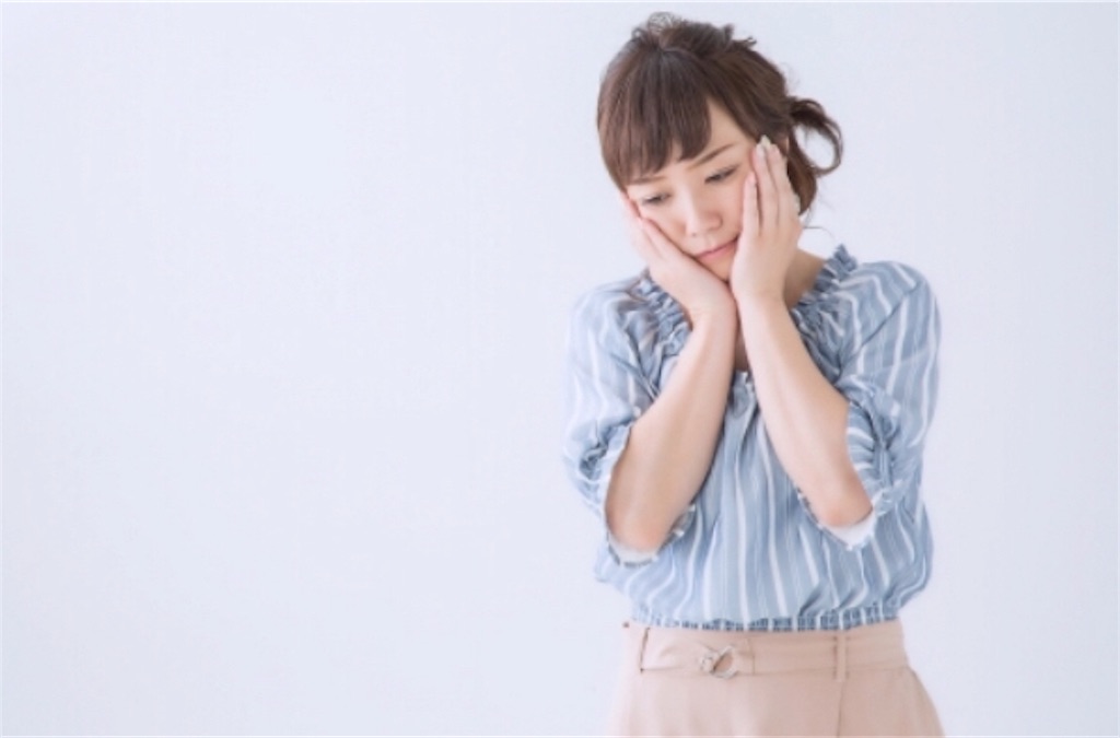 f:id:kachidokilife:20190910123131j:image f:id:kachidokilife:20190910123131j:image
