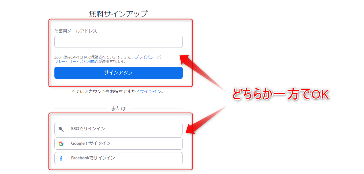 f:id:kachidokilife:20200416140547p:plain