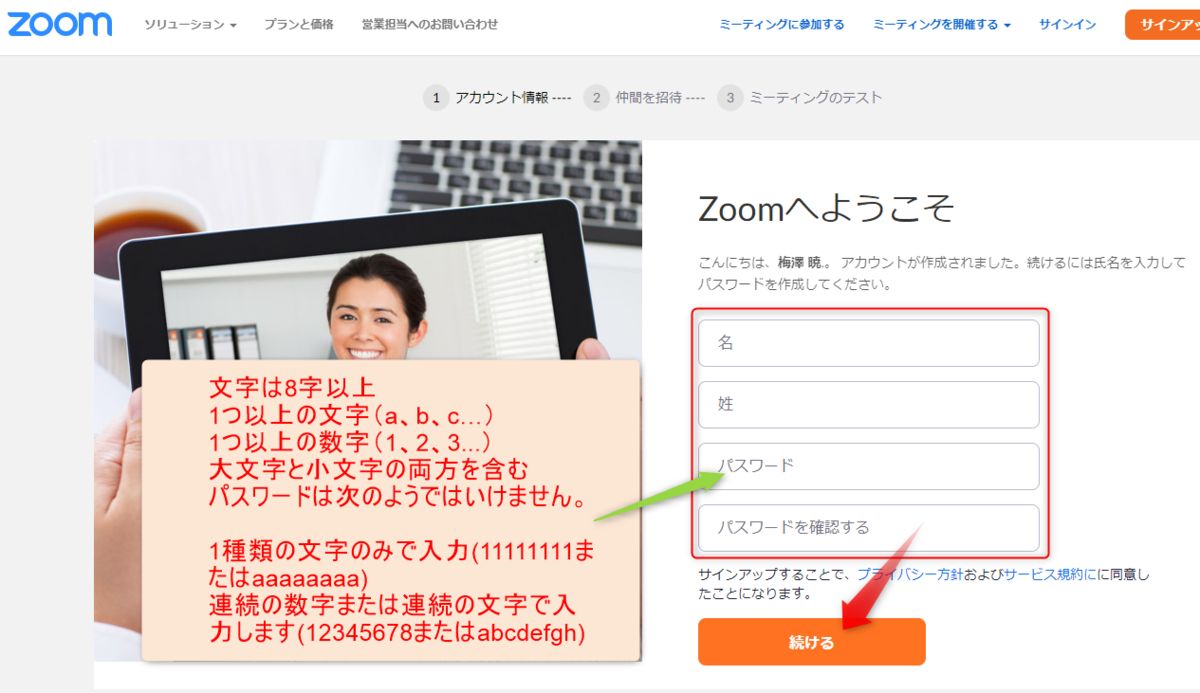 f:id:kachidokilife:20200416140713p:plain f:id:kachidokilife:20200416140713p:plain
