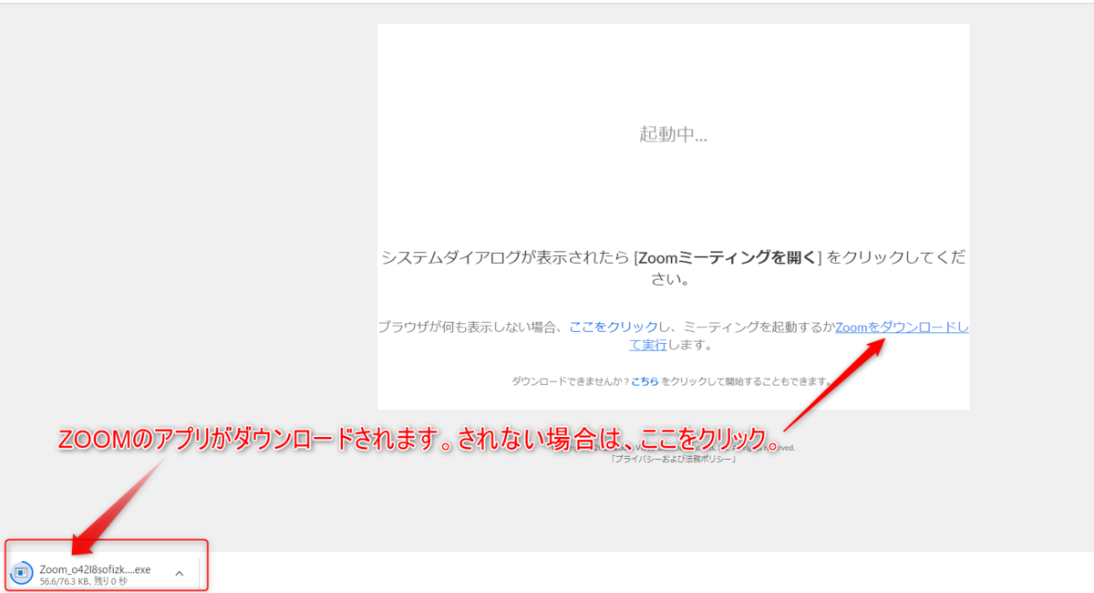 f:id:kachidokilife:20200416140940p:plain f:id:kachidokilife:20200416140940p:plain