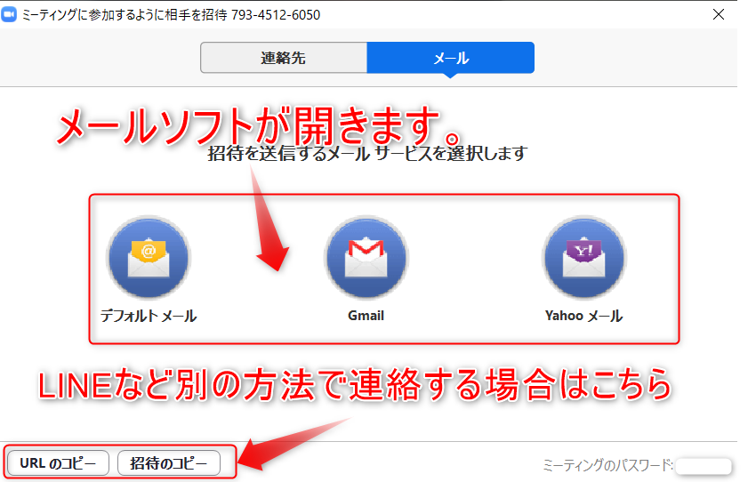 f:id:kachidokilife:20200416141239p:plain