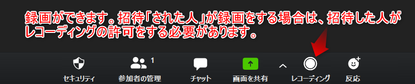 f:id:kachidokilife:20200416141725p:plain
