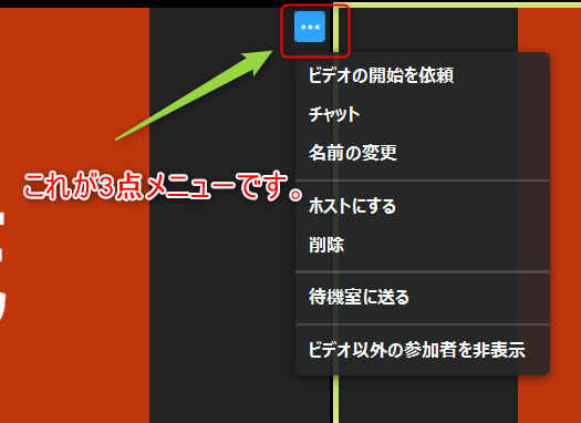 f:id:kachidokilife:20200416141755p:plain
