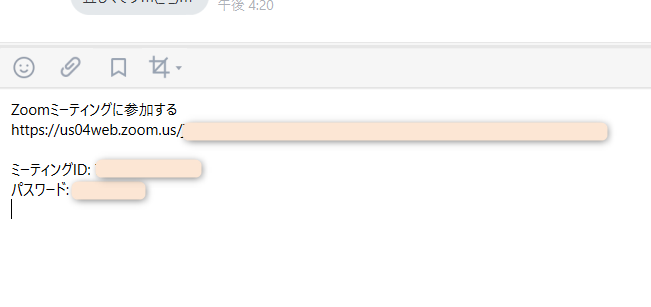 f:id:kachidokilife:20200416143041p:plain