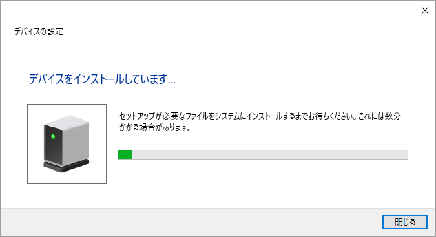 f:id:kachine:20160924004339p:plain