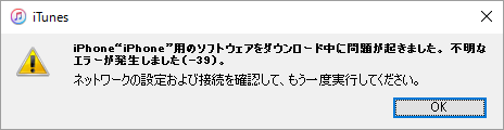f:id:kachine:20160924004535p:plain
