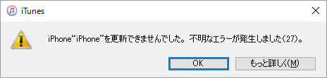f:id:kachine:20160924005343p:plain