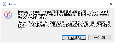 f:id:kachine:20160924015906p:plain
