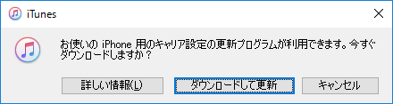 f:id:kachine:20160924020437p:plain