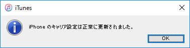 f:id:kachine:20160924020506p:plain