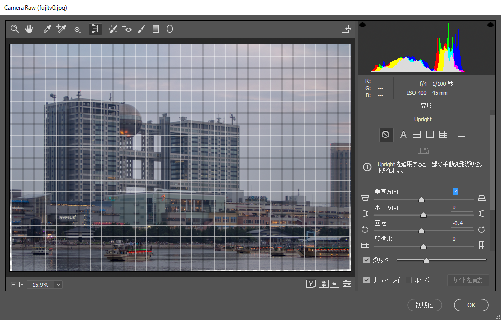 f:id:kachine:20161005023038p:plain